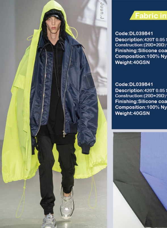 防晒新风尚，东利新材原料长久抗紫外面料品鉴