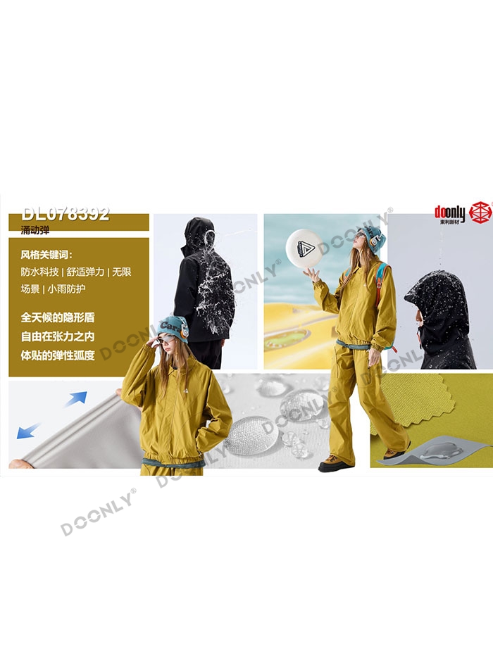 DL078392 Surge Bullet